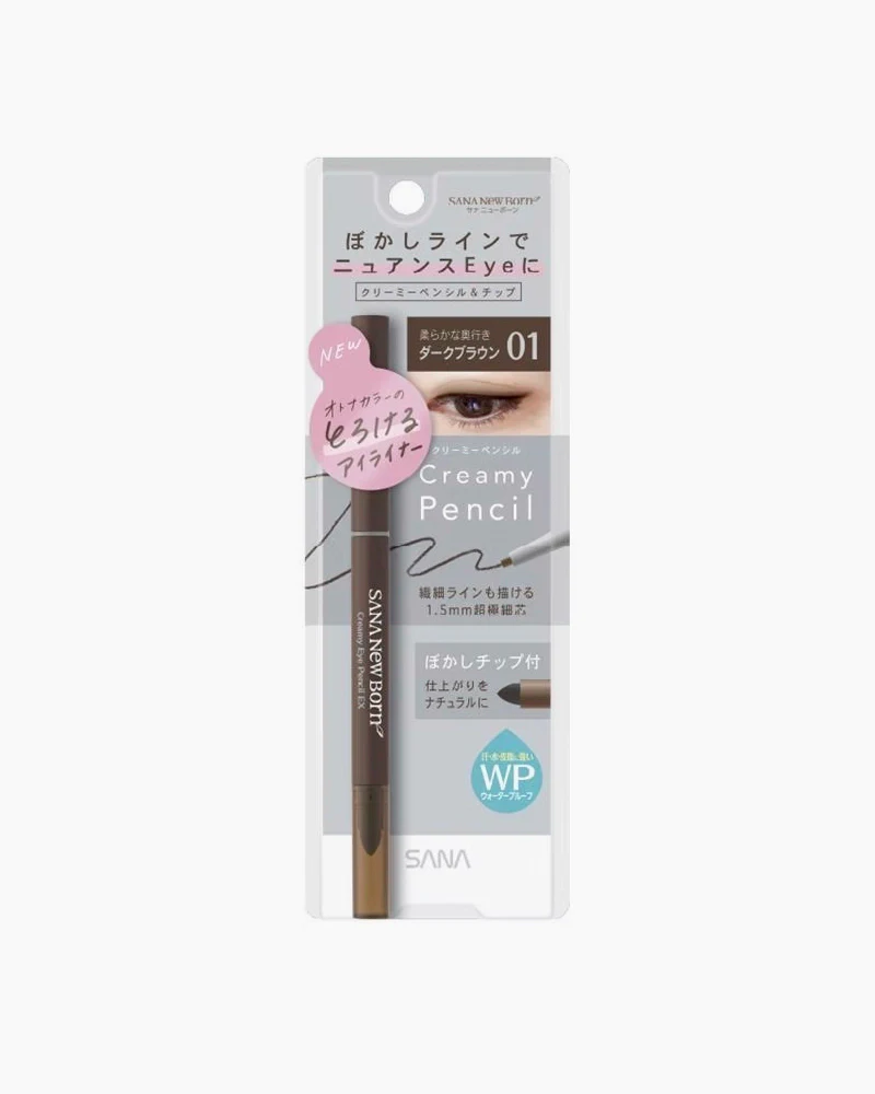 SANA New Born Creamy Eyepencil - Image 2