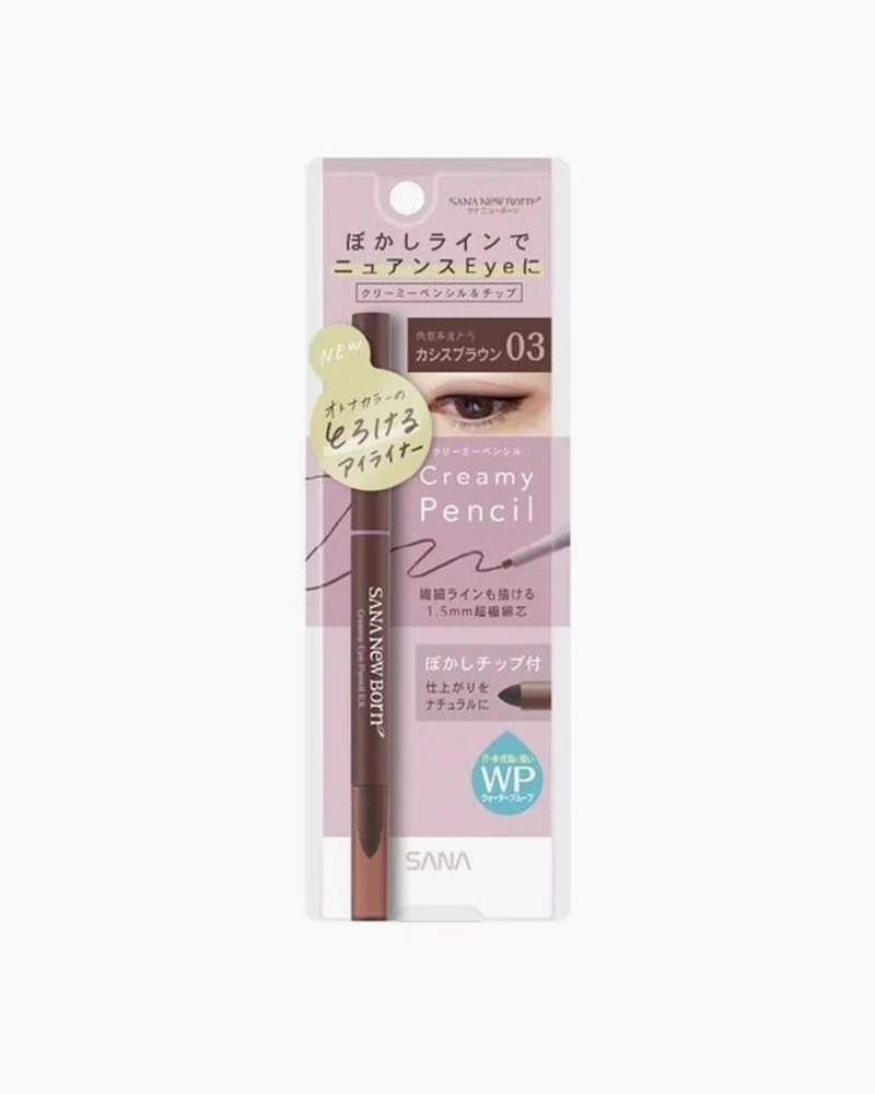 SANA New Born Creamy Eyepencil - Image 4