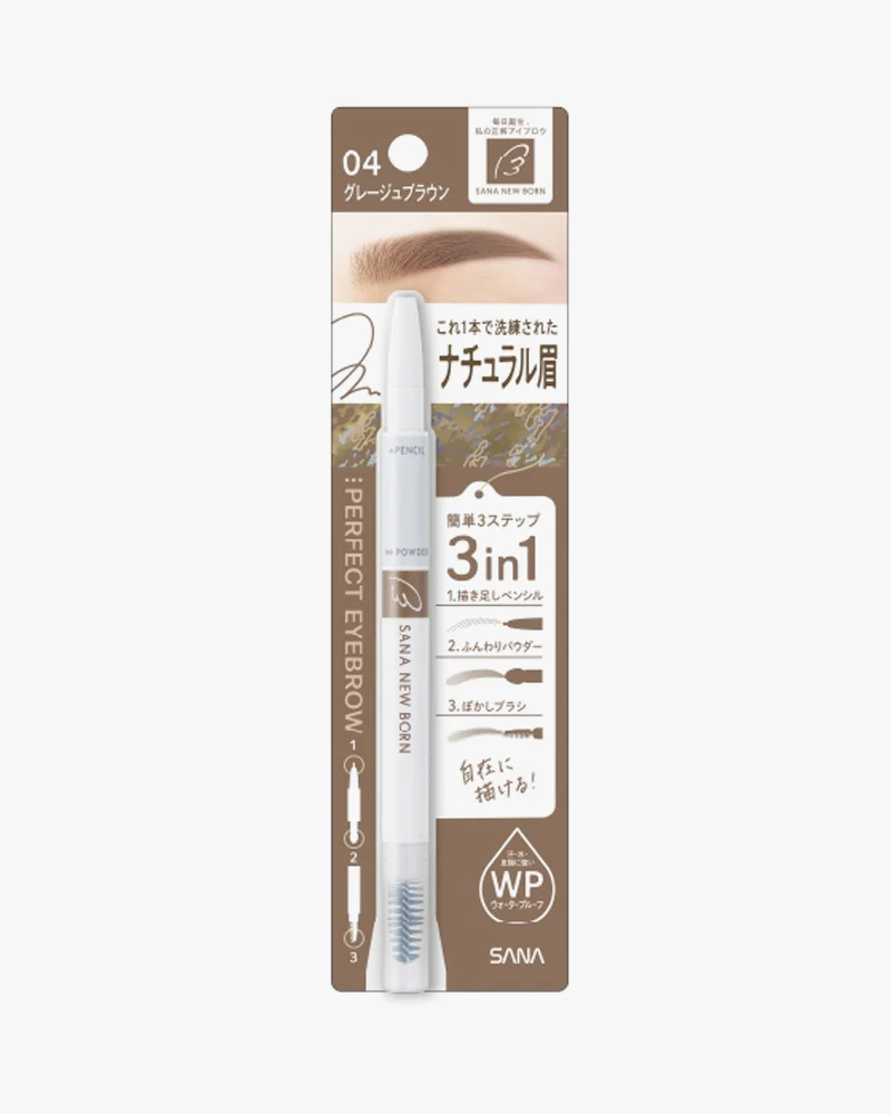 SANA New Born Eyebrow Pencil - Image 12