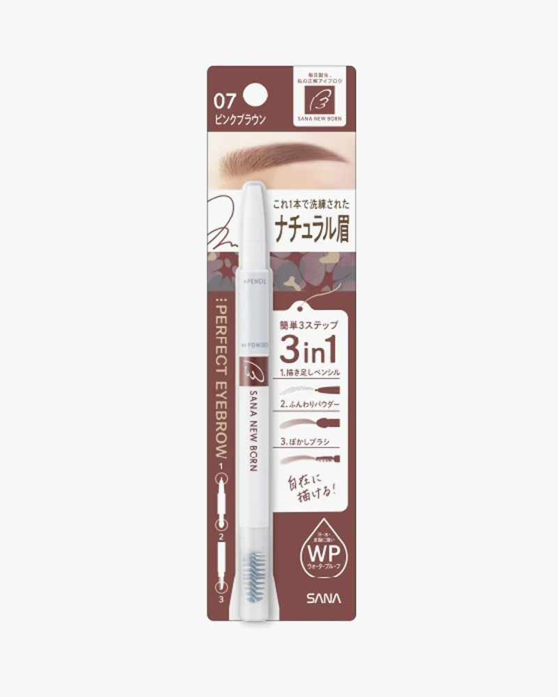 SANA New Born Eyebrow Pencil - Image 15