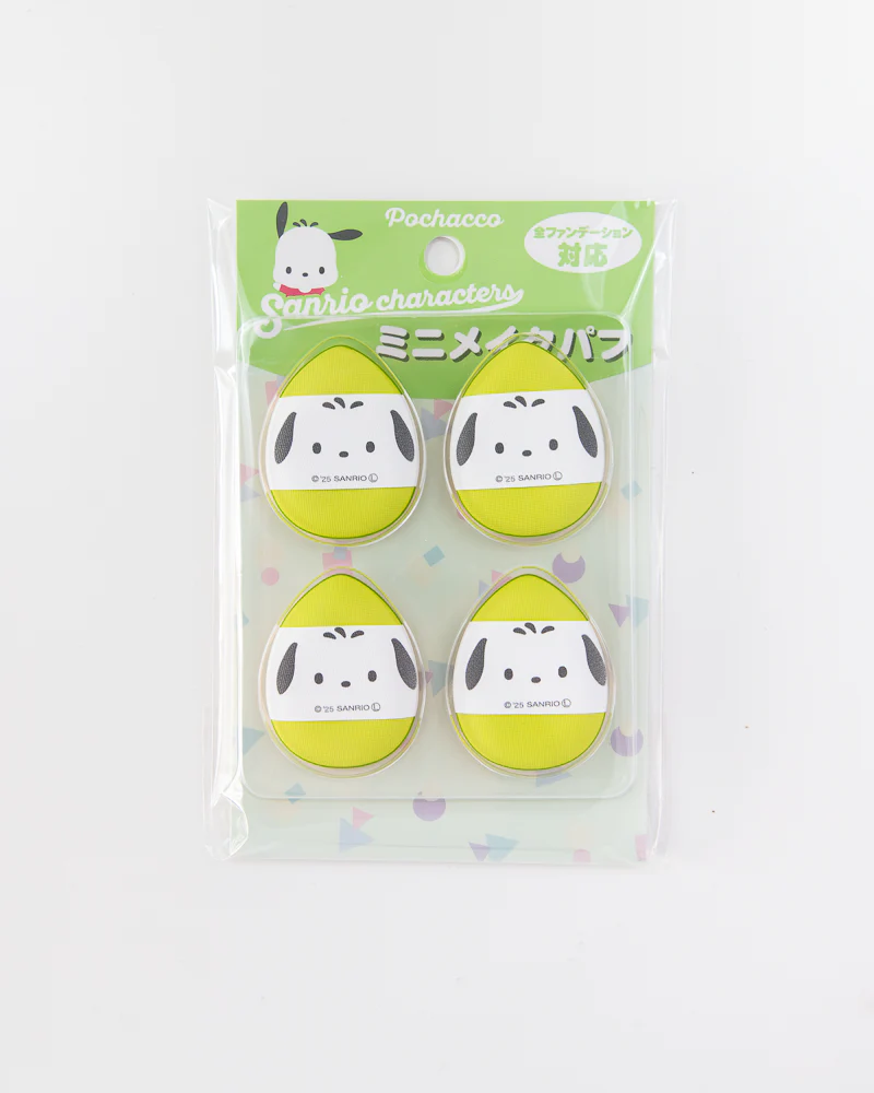 Sanrio® Mini Makeup Puffs - Image 12