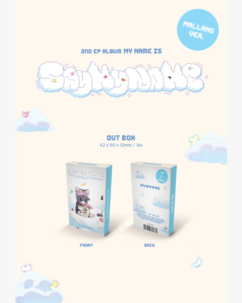 SAY MY NAME - 2nd EP Album [My Name Is...] (mallang ver.) (Platform Ver.) - Image 2