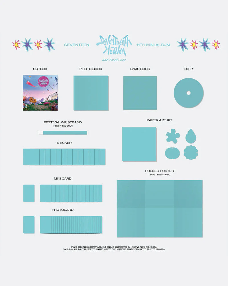 SEVENTEEN - 11TH MINI ALBUM [SEVENTEENTH HEAVEN] (3 Versions) - Image 2