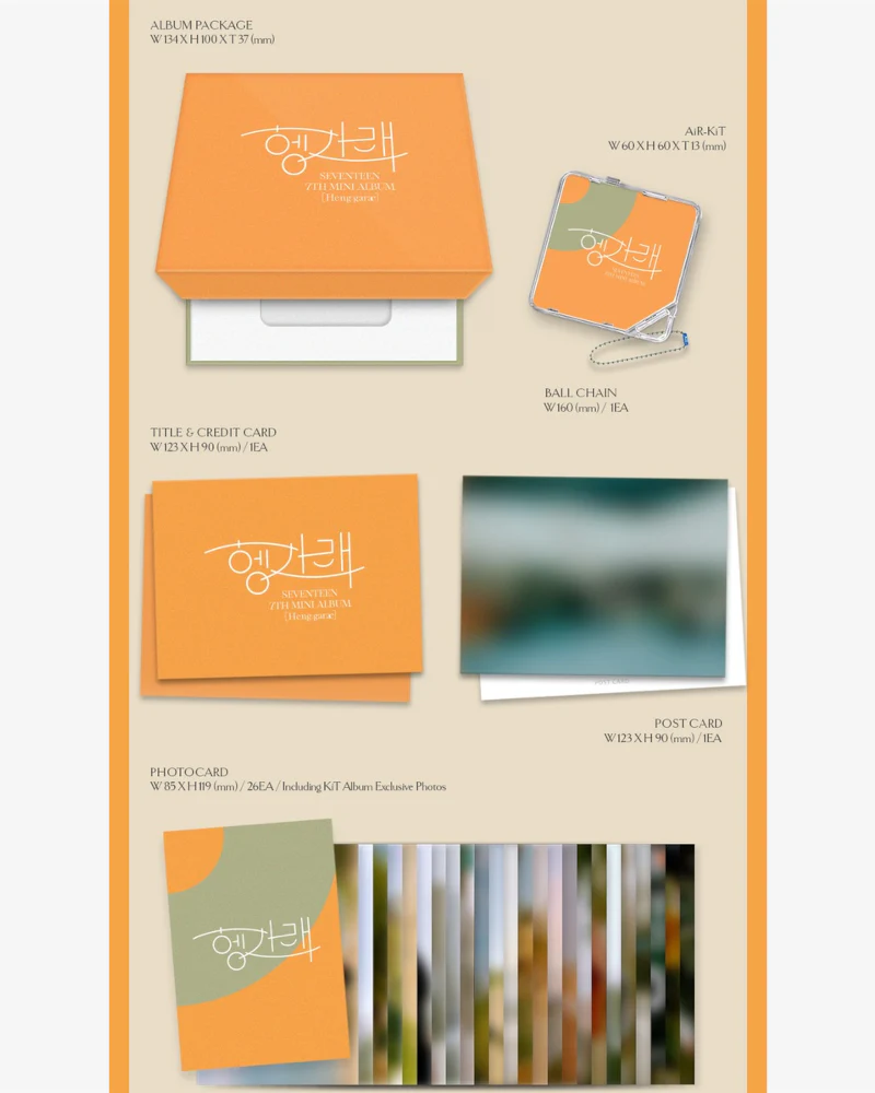SEVENTEEN - 7TH MINI ALBUM [Heng:garae] (KiT Ver.) - Image 2