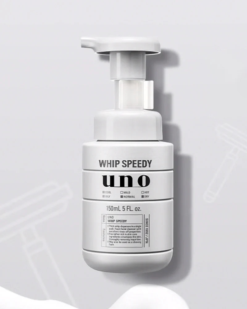 Shiseido Uno Whip Speedy Facial Wash - Image 2