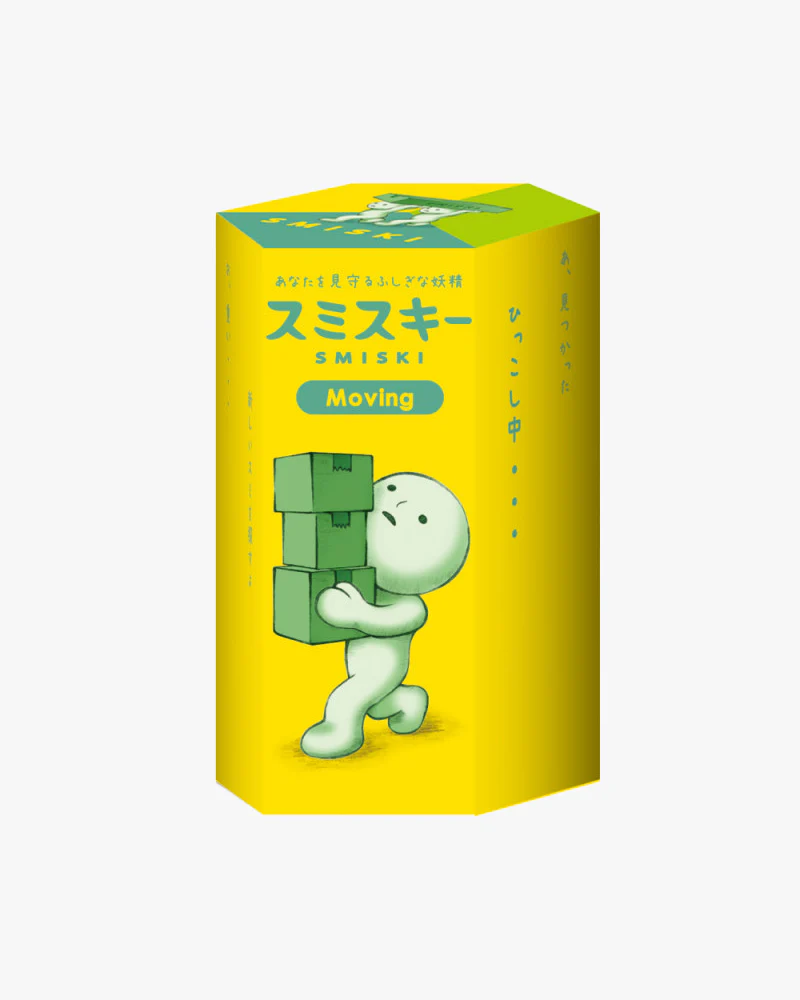 Smiski® Moving Series Blind Box - Image 3