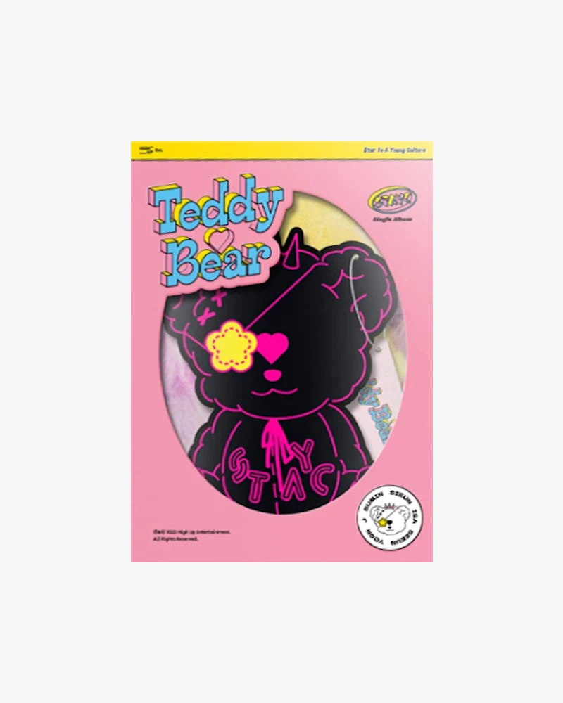 STAYC - Single Album [Teddy Bear] (2 Versions) - Image 8
