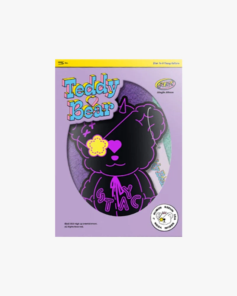 STAYC - Single Album [Teddy Bear] (2 Versions) - Image 9