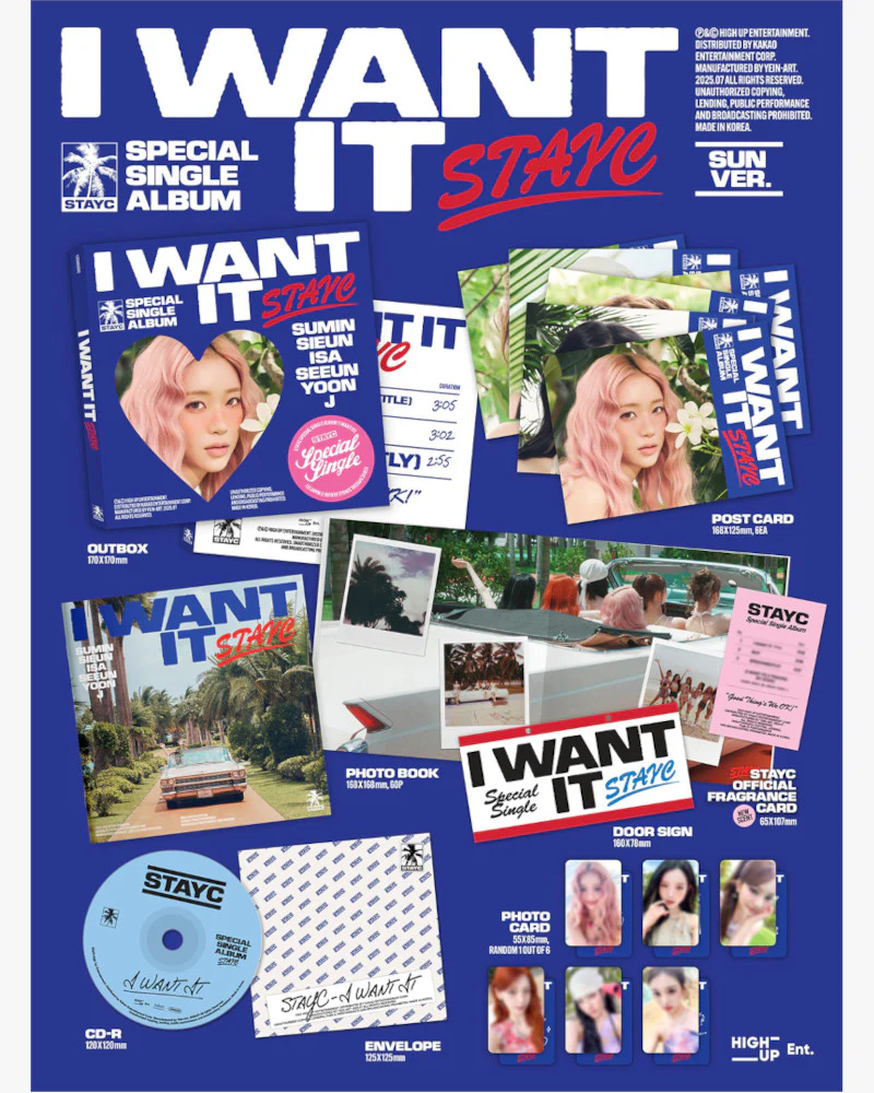 STAYC - Special Single : I WANT IT (2 Versions) - Image 2