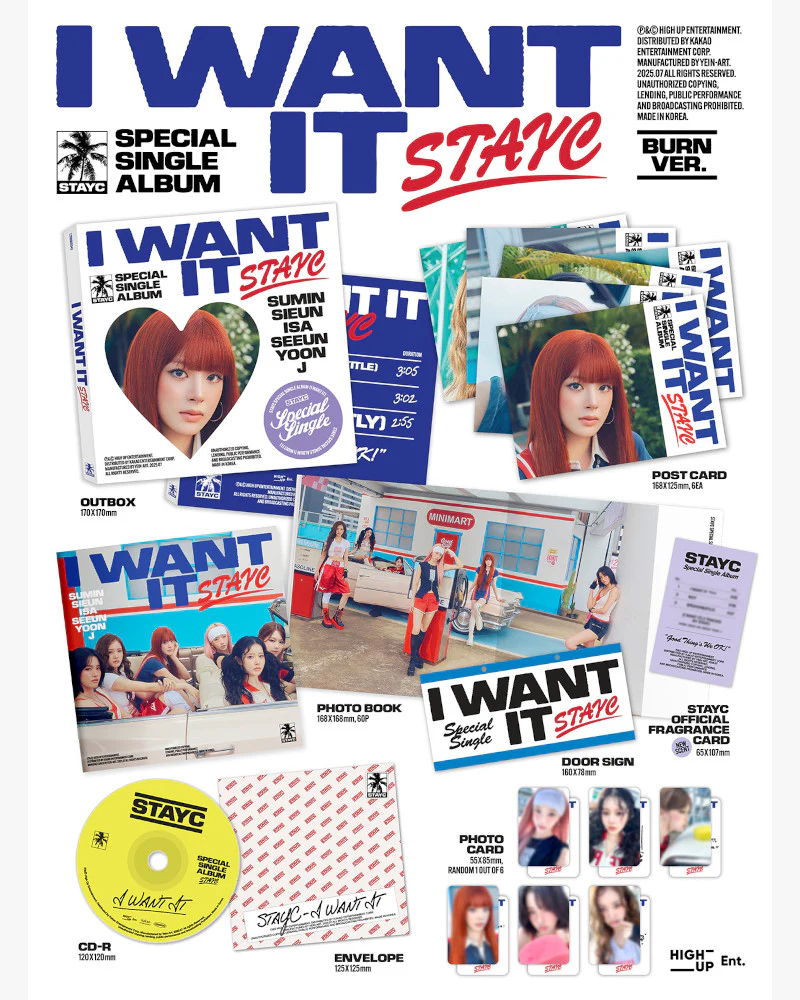 STAYC - Special Single : I WANT IT (2 Versions) - Image 3