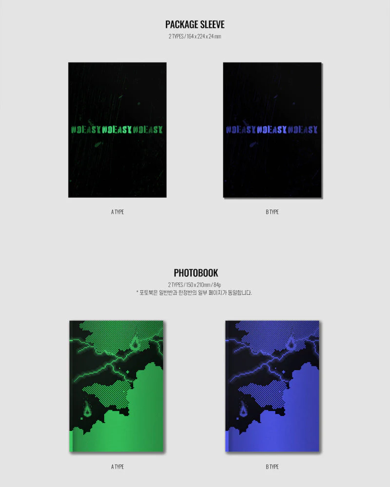 STRAY KIDS - 2nd Album [NOEASY] (Standard Ver.) (2 Versions) - Image 2