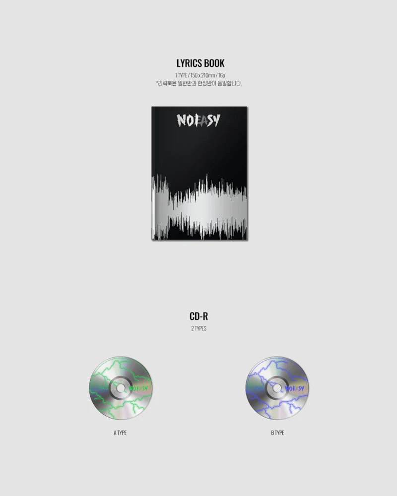 STRAY KIDS - 2nd Album [NOEASY] (Standard Ver.) (2 Versions) - Image 3