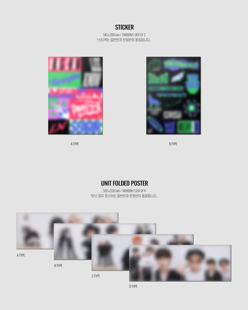 STRAY KIDS - 2nd Album [NOEASY] (Standard Ver.) (2 Versions) - Image 4