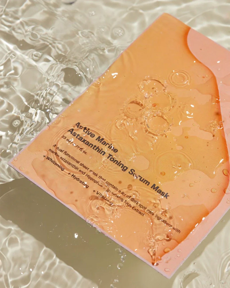 Sungboon Editor Active Marine Astaxanthin Mask - Image 2