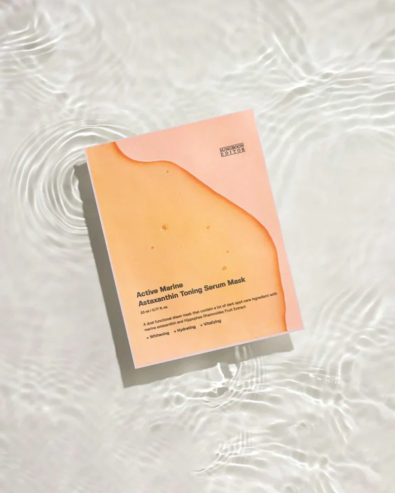 Sungboon Editor Active Marine Astaxanthin Mask - Image 4