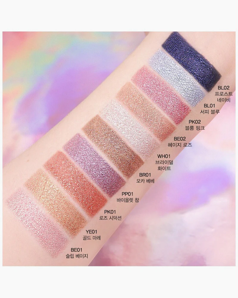 the SAEM Glow Stay Stick Shadow - Image 2