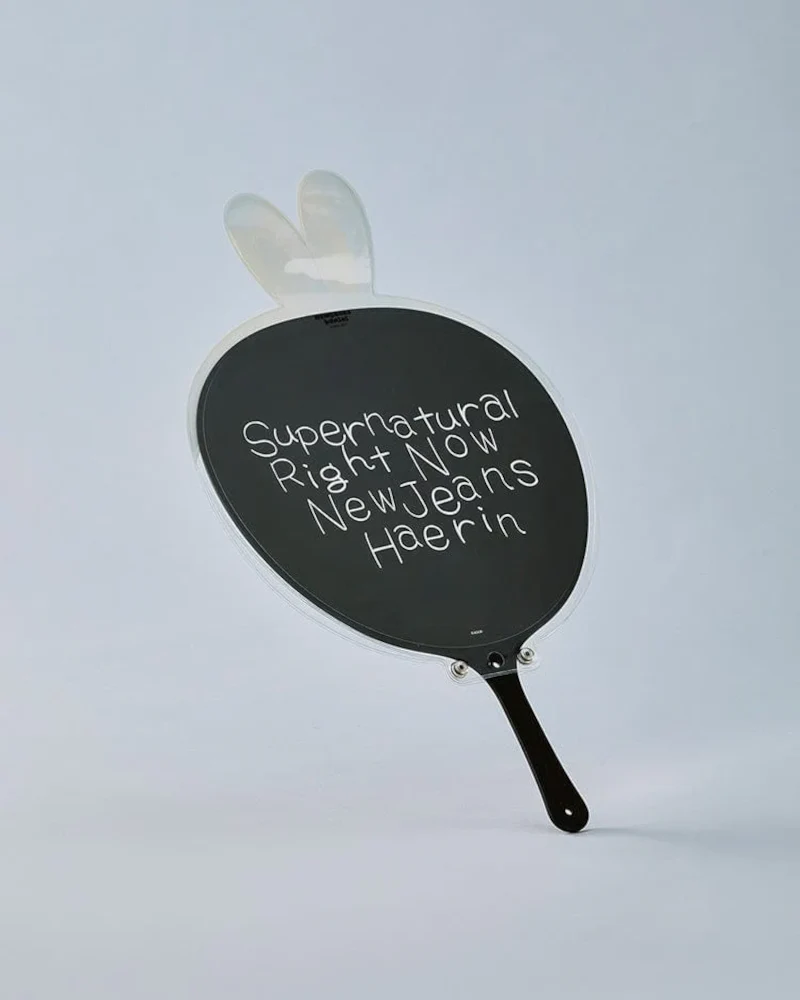 TOKKI FAN COVER - Image 4