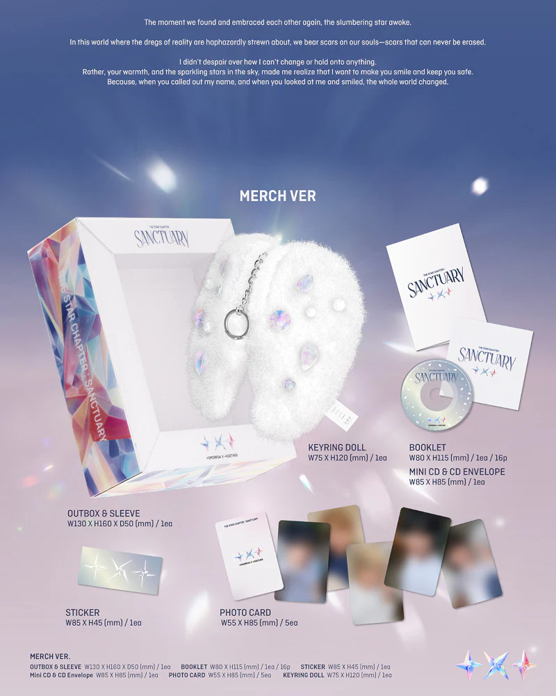 TOMORROW X TOGETHER (TXT) - 7th Mini Album [THE STAR CHAPTER: SANCTUARY] (Merch Ver.) - Image 2