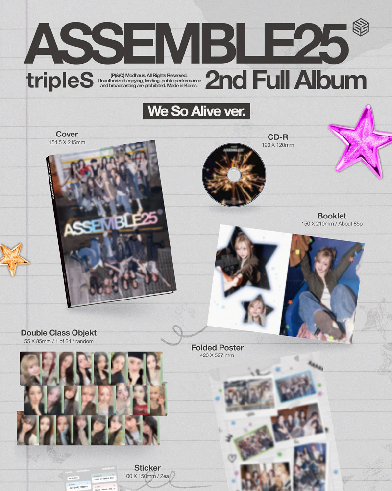 tripleS - 2nd Full Album [ASSEMBLE25] (2 Versions) - Image 2