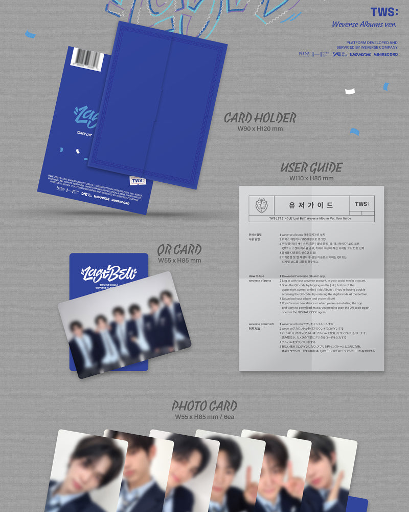 TWS - 1ST SINGLE ALBUM [Last Bell] (Weverse Albums ver.) - Image 2