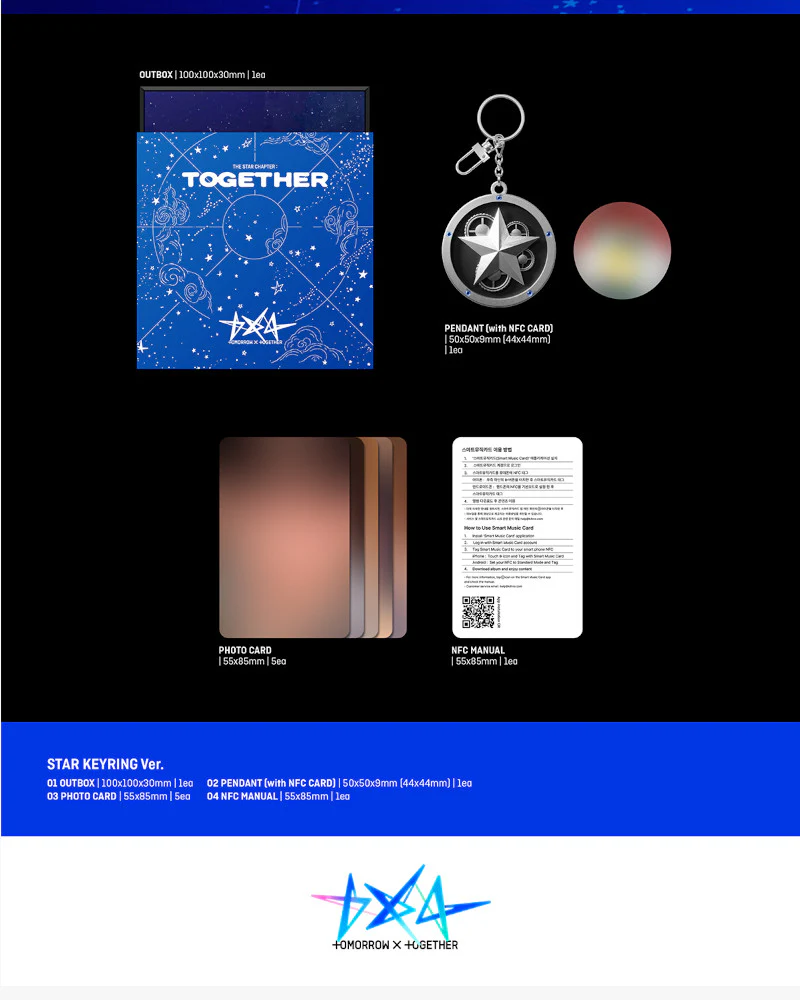 TOMORROW X TOGETHER (TXT) - [THE STAR CHAPTER: TOGETHER] (Star Keyring Ver.) - Image 4