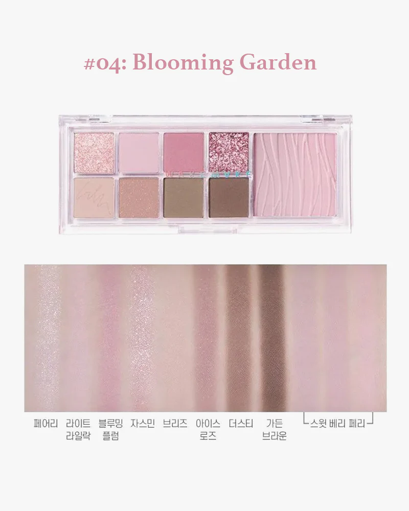 WAKEMAKE Mix Blurring Eye Palette - Image 12