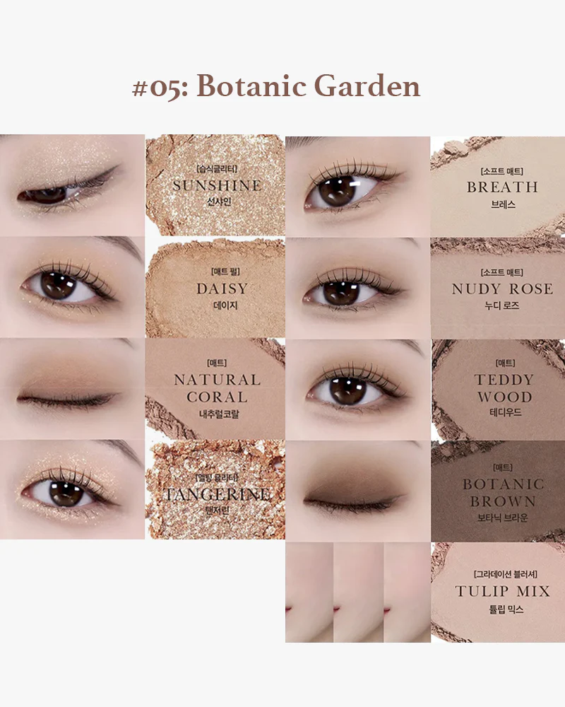 WAKEMAKE Mix Blurring Eye Palette - Image 13