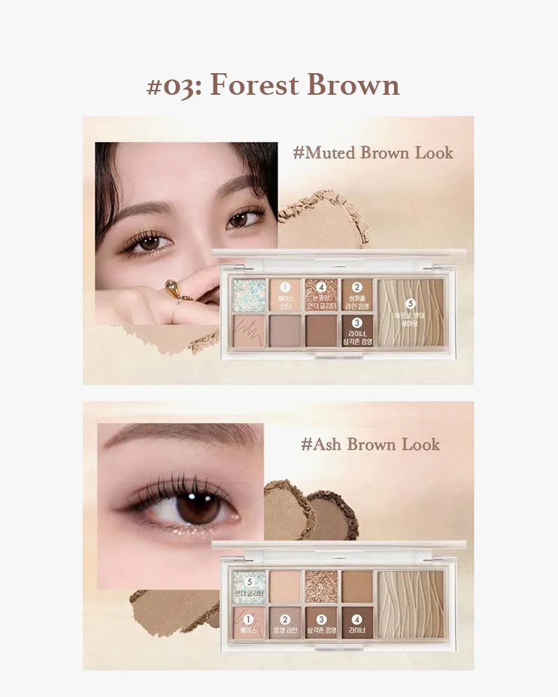 WAKEMAKE Mix Blurring Eye Palette - Image 8