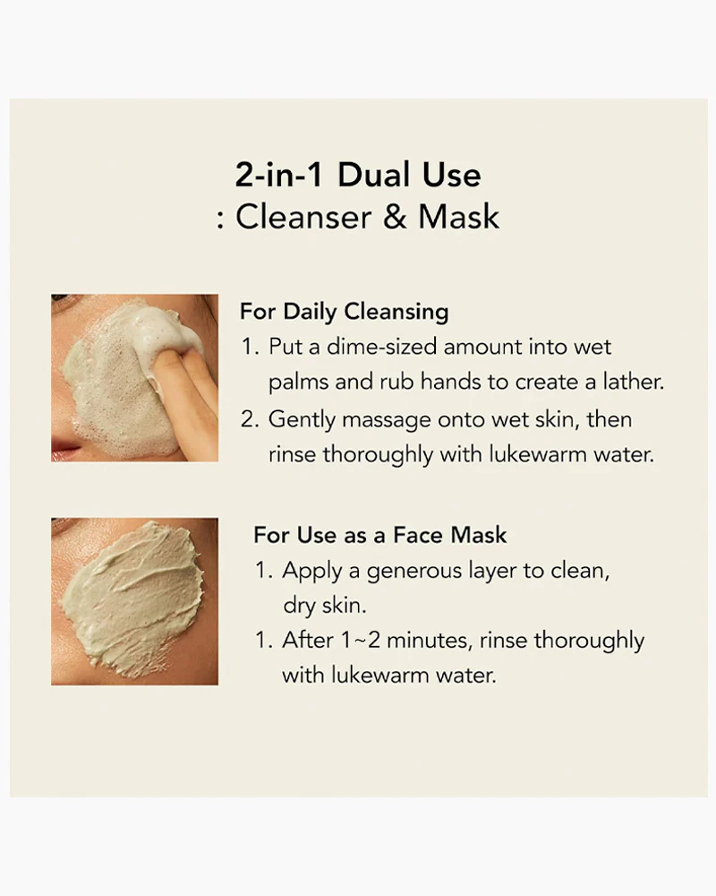 WHIPPED Muhwabutter Vegan Pack Cleanser - Image 5